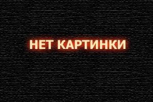  Второй в команде смотреть онлайн (2006) 